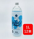 【送料無料】【12本】アサヒ ハイリキプレーン 7% 1L hi Liki 瓶 12本セット 酎ハイ 缶チューハイ プレーン 焼酎 プレゼント 誕生日 ギフト お中元 お歳暮 父の日 母の日 敬老の日 退職祝い 快気祝い 結婚祝い 新築祝い 内祝い