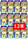 【母の日に】【送料無料】【12本】アサヒ　樽ハイレモンサワー　350ml 缶【酎ハイ/缶チューハイ】　ASAHI　アルコール7％　果汁1％　人工甘味料無添加　晩酌　飲み会　家飲み　ホームパーティー　ギフト　プレゼント　お祝い