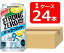 【送料無料】【24本】サントリー　－196℃ストロングゼロWシークワサー　350ml 缶　1ケース（24本）【酎ハイ/缶チューハイ】　SUNTORY　アルコール9％　シークワーサー果汁0.2％　シークワーサー浸漬酒使用　プリン体ゼロ　糖質ゼロ　晩酌　ホームパーティー