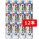 【送料無料】【500缶 12本】サントリー こだわり酒場のタコハイ プレーンサワー 500ml 12本 タコ=多幸 多くの幸せがありますように たこはい SUN...