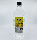 【送料無料】アサヒ樽ハイ倶楽部 レモンサワーの素 40度 大容量1.8L 炭酸水で割るだけレモンサワーがすぐできる!! ASAHI