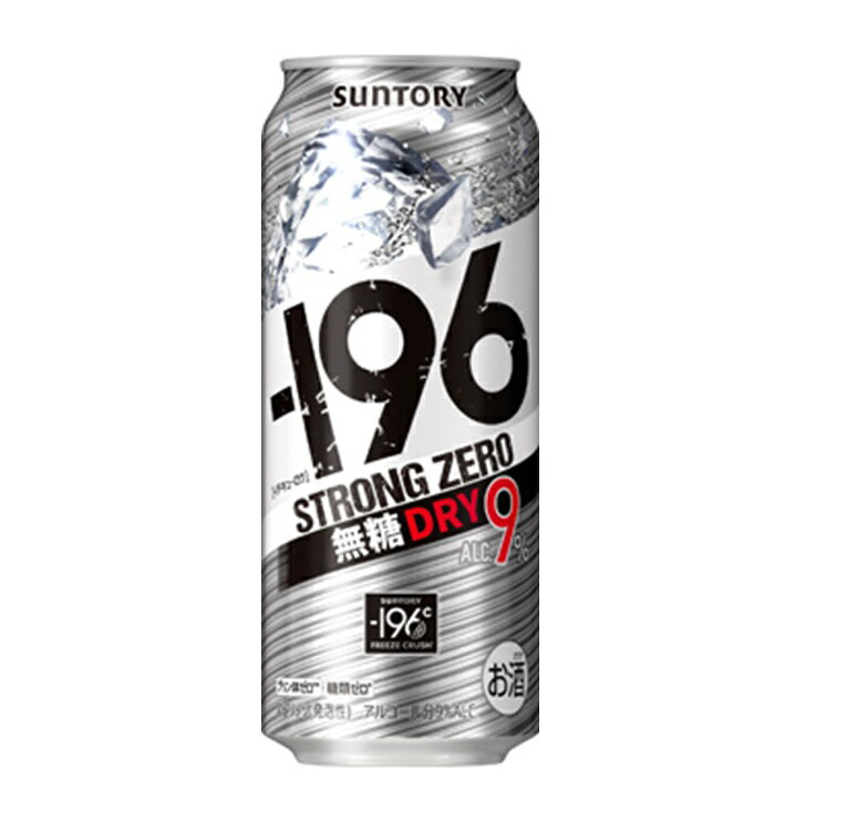 【送料無料】【佐川急便配送（沖縄県、離島を除く）】キリンプレミアム　ジンソーダ杜の香　350ml1ケース24本