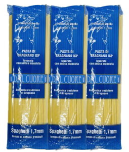 【送料無料】【3袋】ダル・クオーレ スパゲティ 1.7mm 3袋 500g イタリア産 ロングパスタ 南イタリア スパゲティ 1.7mm パスタ イタリアン 有名レストラン ダルクオーレ DAL CUORE