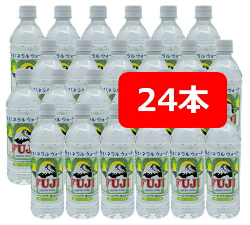 【特選品】【送料無料】【ペット24本】富士ミネラルウォーター 　500ml　ペットボトル　24本入　 FUJI MINERAL WATER　軟水　水 fuji　首脳会談　大阪サミット　国際会議　一流ホテル　有名レストラン / 飲食店 / 鮨 / イタリアン / フレンチ　JAPAN(4.0)