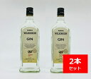 【送料無料】ウイルキンソン　ジン　37°　720ml　2本セット