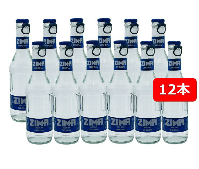 【送料無料】ZIMA　ジーマ　12本　275ml　瓶　ビン　　4°　 チューハイ サワー リキュール スピリッツのサムネイル