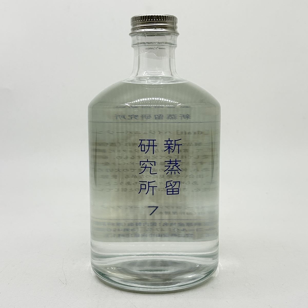 〈様々なシーンで〉 御挨拶 ごあいさつ 引越しご挨拶 引っ越し お宮参り御祝 合格祝い 成人式 御成人御祝 卒業記念品 卒業祝い 御卒業御祝 入学祝い 入学内祝い 就職祝い 社会人 お祝い 御祝い 内祝い 金婚式御祝 銀婚式御祝 御結婚お祝い ご結婚御祝い 御結婚御祝 結婚祝い 結婚内祝い 結婚式 引き出物 引出物 御新築祝 新築御祝 新築内祝い 祝御新築 祝御誕生日 バースデー バースデイ バースディ 七五三御祝 初節句御祝 節句 昇進祝い 昇格祝い 就任 お供え 法事 供養 お正月 賀正 新年 新春 初売 年賀 成人祝 節分 バレンタイン ホワイトデー ひな祭り 卒業式卒業祝い 入学式 お花見 ゴールデンウィーク 七夕初盆 お盆 御中元 お中元 中元 お彼岸 残暑御見舞 残暑見舞い 敬老の日 寒中お見舞い クリスマス お歳暮 御歳暮 ギフト プレゼント 贈り物 セット 開店祝い 開店お祝い 開業祝い 開院祝い 周年記念 異動 栄転 転勤 退職 定年退職 挨拶回り 転職 お餞別 贈答品 景品 コンペ 粗品 手土産 寸志 歓迎 新歓 送迎 歓送迎 新年会 二次会 忘年会 記念品 卒業式 父の日 母の日 七夕 初盆 還暦御祝い 還暦祝 誕生日 お返し お祝い返し パパ ママ お父さん お母さん 母親 父親 両親 兄 弟 姉 妹 祖母 祖父 おばあちゃん おじいちゃん 職場 上司 先輩 後輩 同僚 父の日ギフト 母の日ギフト お中元ギフト お歳暮ギフト 夕食 家のみ 家飲み 仕事終わり 仕事帰りの一杯 自分へのご褒美 キャンプ スポーツ観戦 親睦会 懇親会 パーティー