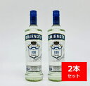 【送料無料】スミノフ　ウオッカブルー　50゜　750ml　2本セット