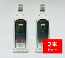 【送料無料】ウィルキンソン　ジン　47.5°　720ml　2本セット