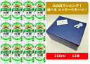 【父の日ギフト包装込み】【送料無料】【350缶 12本】淡麗極上 キリン淡麗極上〈生〉 350ml 缶(12本) 極上生 キリンビール 発泡酒 KIRIN ビー...