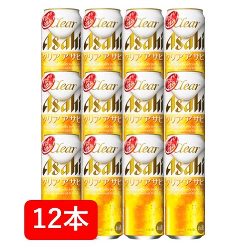 【父の日に】【送料無料】【12本】アサヒ　クリアアサヒ 缶　500ml（12本）clear asahi　アサヒビール　新ジャンル　第三のビール　ASAHI　国産　家飲み　晩酌　プレゼント　誕生日　ギフト　お中元　お歳暮　お祝い