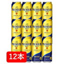 【母の日に】【送料無料】【12本】サントリー ザ プレミアム モルツ 500ml缶（12本）PREMIUM MALTS サントリービール 生ビール SUNTORY 国産 缶ビール 家飲み 晩酌 ギフト プレゼント 父の日 お祝い