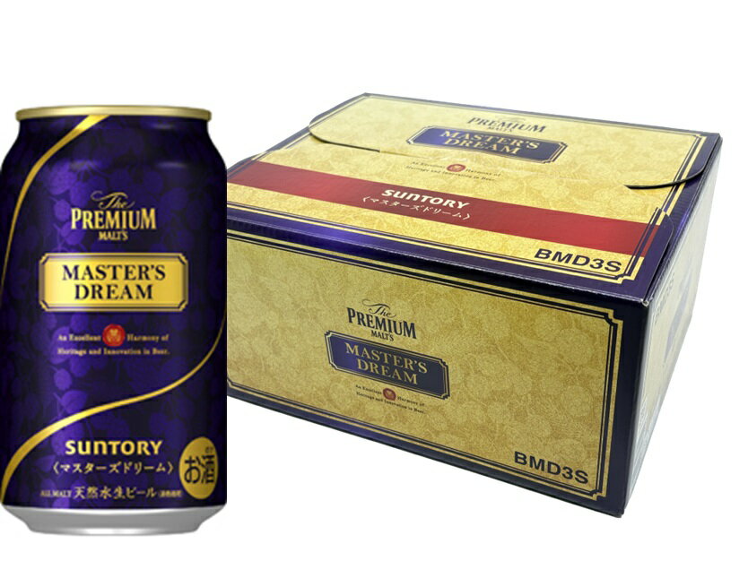 楽天市場】プレミアムモルツ マスターズドリーム 350ml 10本の通販 楽天市場】プレミアムモルツ マスターズドリーム 350ml 10本の通販