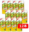 【母の日に!】【送料無料】【500缶 12本】のどごしゼロ キリン のどごし ZERO 500ml 缶 12本 家飲み 晩酌 プレゼント 誕生日 ギフト お中元...