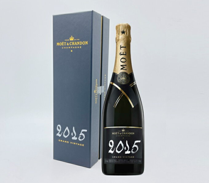 y̓ɁzyzyKizGEGEVh iGVhj O Be[W 2015@750ml yMtgBOX ijzA Vp Vp[j Champagne Moet et Chandon MOET Grand Vintage 2015@GV