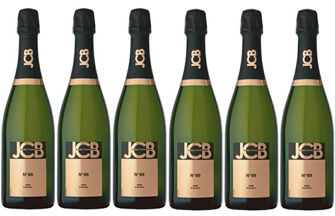 【送料無料】【オトクな6本セット】JCB No.69 クレマン・ド・ブルゴーニュ ロゼ JCB No.69 Cremant de Bourgogne Rose 6本 750ml 辛口 Champagne ジャン・シャルル・ボワセ シャンパーニュ フランス シャンパン