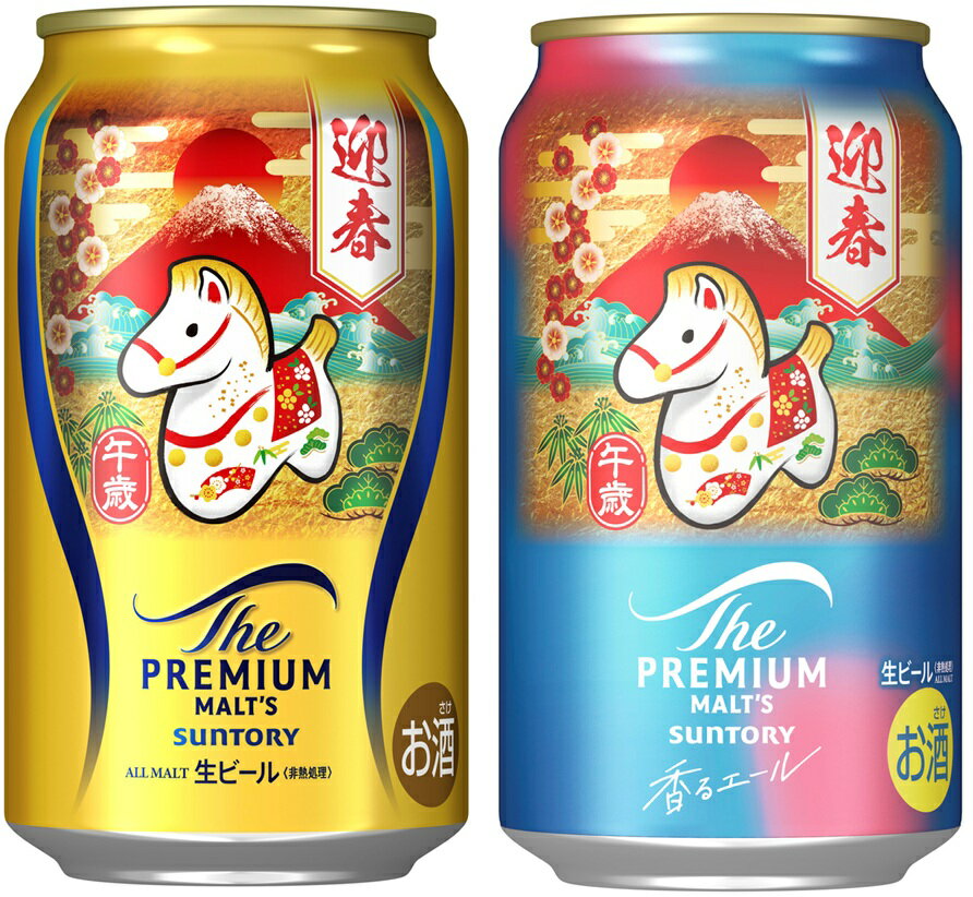 【御歳暮・冬ギフト】【ギフト包装込】【送料無料】【350缶　12本】【干支デザイン缶（午歳）】プレモル　サントリー　ザ・プレミアム・モルツ 350ml缶12本　PREMIUM MALTS　サントリービール　生ビール　SUNTORY　国産　缶ビール　ご贈答　ギフト　御歳暮　うま　馬　午