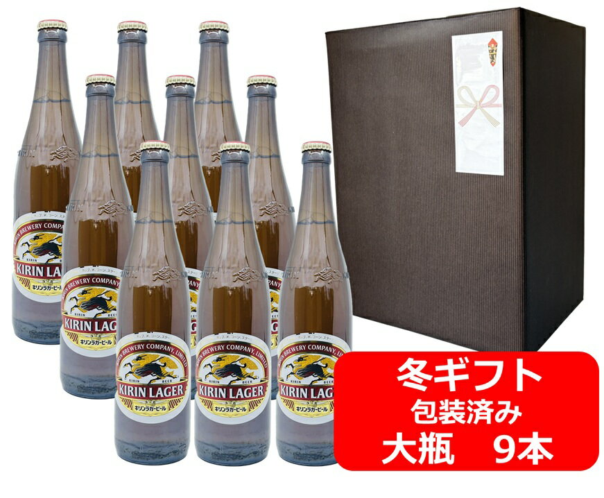 【お歳暮に！】【御歳暮用のし・ギ