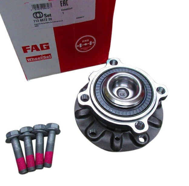 FAG フロントハブベアリング ホイールベアリングキット左右共通 31221093427／BMW E39 5シリーズ 520i 523i 525i 530i 535i 540i