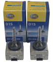 HELLA HIDバルブ 純正交換タイプ D1S 4300K 85V 35W STANDARD 左右セット 8GS178-560-801