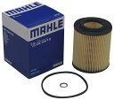 MAHLE製 オイルフィルター 1142-7512-300 11427512300 OX154D BMW 3シリーズ E36 E46 5シリーズ E39 E60...