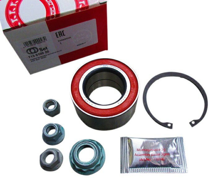 FAG フロントハブベアリング ホイールベアリングキット 1J0-498-625A／アウディ AUDI　A3 8L1 8N3 8N9