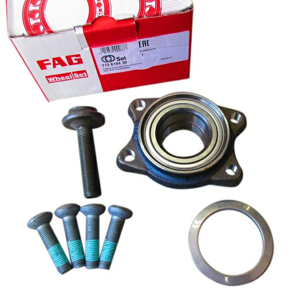 FAG フロントハブベアリング（ホイールベアリングキット）8E0498625B 8E0-498-625B 8E0498625A 8E0-498-625A／アウディ AUDI A4 8D2 8EC 8D5 8ED 8H7 8HE／ A6 4B2 C5 4B5 C5／A8 4D2 4D8／VW パサート 3B3 3B6