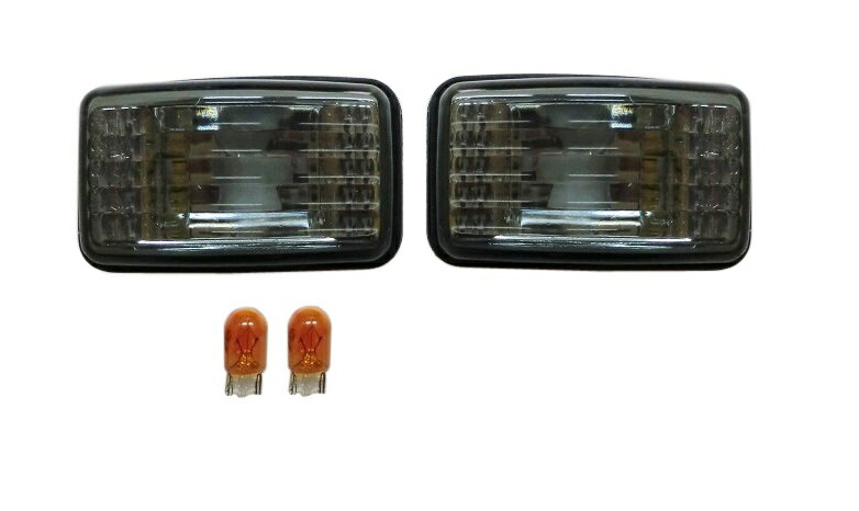 トヨタ ランドクルーザー 80＆プラド 70系（71系・78系）／クリスタルサイドマーカー（スモーク）左右セット新品　18-5831-B4-5Z