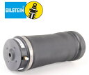 【送料無料／代引き出荷可能】BILSTEIN（ビルシュタイン）製 リヤ エアスプリング／エアサスペンション (1個／片側) ベンツ W251 Rクラス R350 R500 R550 R63AMG (2513200425)