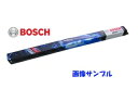 【代引き出荷可能】BOSCH(ボッシュ)製 フロント エアロワイパーブレード (650mm) ベンツ R230 W219 W211 (2118201545／3397118949) 右ハンドル用！