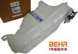 вٲǽ1ǯݾդBEHR HELLA 饸֥ ꥶС󥯿/٥ W201 W124 (12450017491245000649)