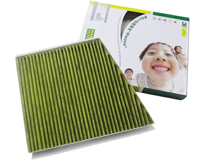 【代引き出荷可能！】MANN製 フレシャスプラス エアコンフィルター(2118300418／FPM07) W219 W211 右ハンドル用！