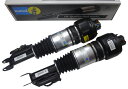 yzxc W211 W219 BILSTEIN tg GATX^VbNAu\[o[E (2113205338+2113205438)