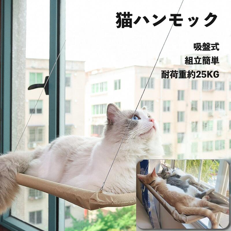 ふわふわ 猫 耳 ペット 猫 の巣 ベッド 洗える暖かいベルベットの 犬小屋 ラウンド落ち着いた 犬小屋 子 猫 子犬 スヌーズ 睡眠 ドーナツ バッグ