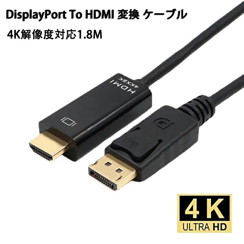 HDMI切替器 HDMIセレクター 3入力1出力 [ 4K 60Hz ] HDMI スイッチャー 分配器 テレビ PC PS4 PS5 XBOX HDMI 切り替え スイッチ 三股 3ポート HDMIハブ アダプタ メス オス スマホ Nintendo switch モニター