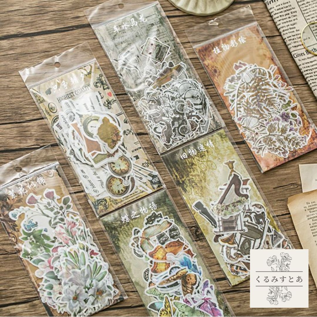 コラージュ シール 【10種 1袋60枚】 花 蝶 葉 植物 キノコ 車 馬車 海外 ボタニカル レトロ アンティーク フレークシール カード 手帳 スクラップブッキング ジャンクジャーナル 紙 ステッカー ハンドメイド おしゃれ かわいい