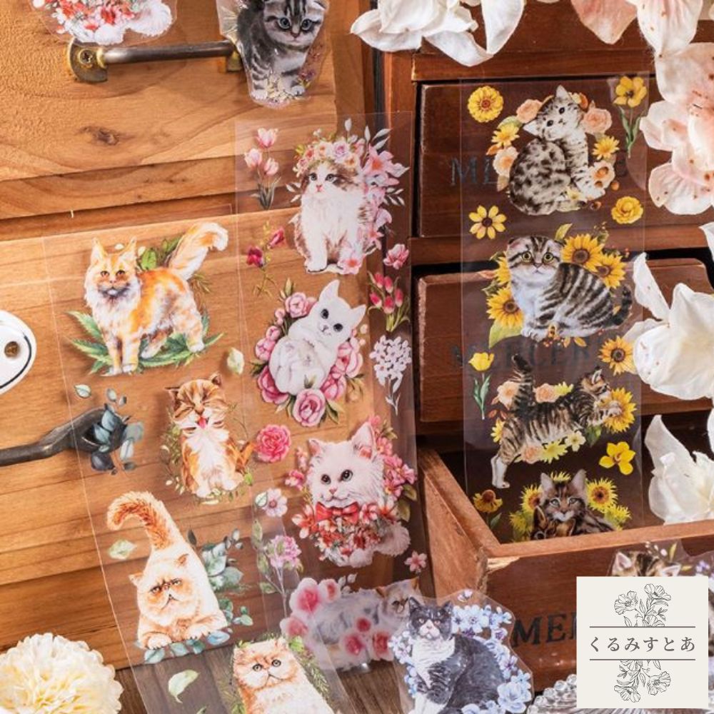 コラージュ シール【6種 1袋6枚】猫 ねこ ネコ 白猫 黒猫 海外 フレークシール 素材 手帳 カード スク..
