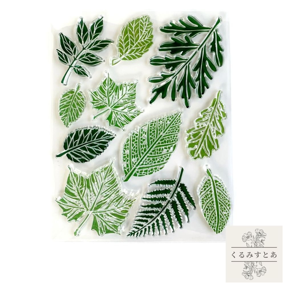 クリアスタンプ 葉 葉っぱ 植物 ボタニカル ナチュラル スクラップブッキング 手帳 カード ハンドメイド ペーパークラフト はんこ アルバム カード シリコン 海外 スタンプ