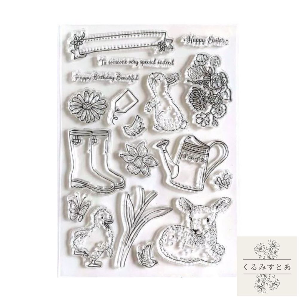 クリアスタンプ 長靴 ジョウロ ガーデニング 花 うさぎ 英字 スクラップブッキング 手帳 ノート カード..