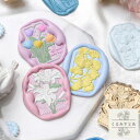 シーリングスタンプ ヘッド 花 百合 イチョウ チューリップ スズラン ユリ 銀杏 鈴蘭 葉 異型 異形 封蝋 招待状 シーリングワックススタンプ コラージュ ペーパークラフト 手帳 カード 封印 ノート はんこ スタンプ おしゃれ