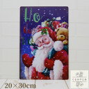 【送料無料】ブリキ看板 クリスマス サンタクロース サンタ プレゼント レトロ サインプレート ガーデニング インテリア おしゃれ 玄関 ウエルカムボード デザ...