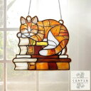 【送料無料】 サンキャッチャー 猫 ネコ ねこ 本 動物 アニマル アクリル 植物 窓辺 インテリア おしゃれ 玄関 デザインプレート 壁掛け 太陽 太陽光 窓...