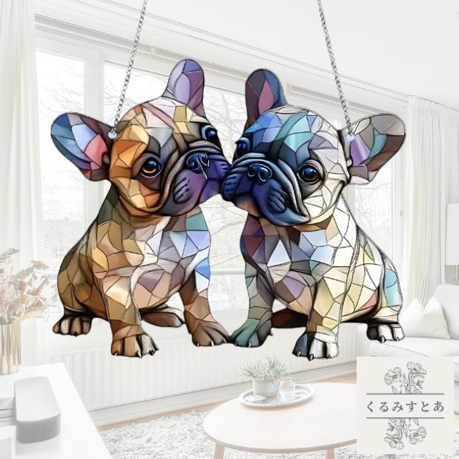 【送料無料】 サンキャッチャー フレンチブルドッグ 犬 動物 アニマル アクリル 植物 窓辺 インテリア ..