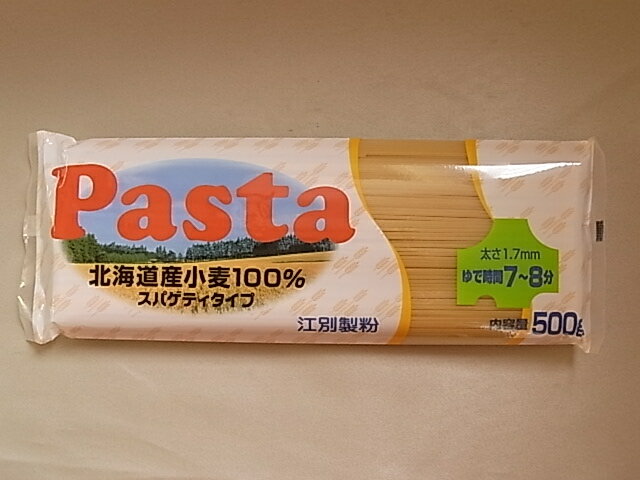 北海道小麦のパスタ（スパゲティタイプ）500g×6個セット（限定入荷）【沖縄・別送料】【江別製粉】【05P03Dec16】 1