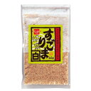 すりごま（白）65g×10個セット【10個買うと1個おまけ付・計11個】【沖縄・別送料】【健康フーズ】【05P03Dec16】