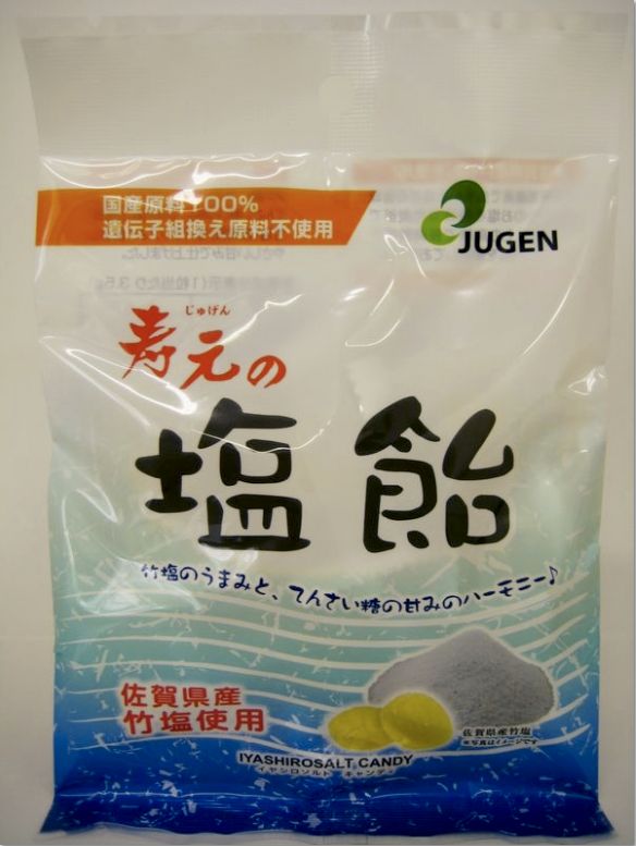 素材へのこだわり1．国内産100％の厳選原材料を使用。2．遺伝子組換え原料不使用。3．竹炭塩を使用。4．飽きのこない素朴なおいしさ。竹炭塩とは？佐賀県の自然豊かな海から作られた自然塩を特殊な竹炭釜で800℃以上の高温で長時間焼きあげています...