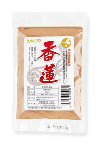 ツルシマ香蓮50g【マクロビオティック食品】