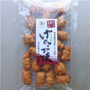 　ミニゲンコツ焼　81g×4個セット