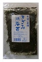 無添加焼のり 焼きざみ海苔　20g/P×6個セット【沖縄・...