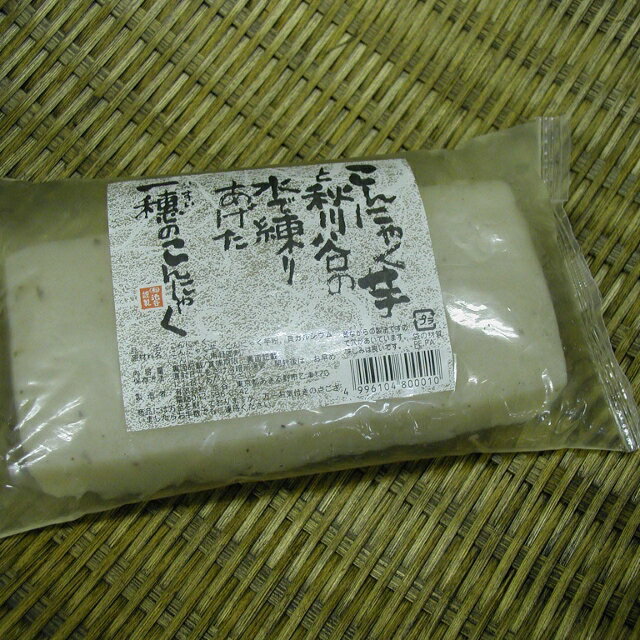 秋川谷の一穂のこんにゃく　250g×10個セット【沖縄・別送料】【池谷】【05P03Dec16】